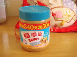 日用百货与电子数码产品销售策略分析——以128-30促销活动为例