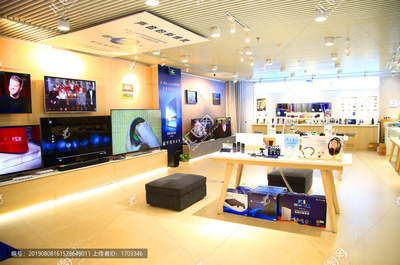 电子产品专卖店 引领数码潮流，打造智慧生活新体验