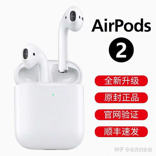 2019年，这几款刚需数码产品值得你收入囊中